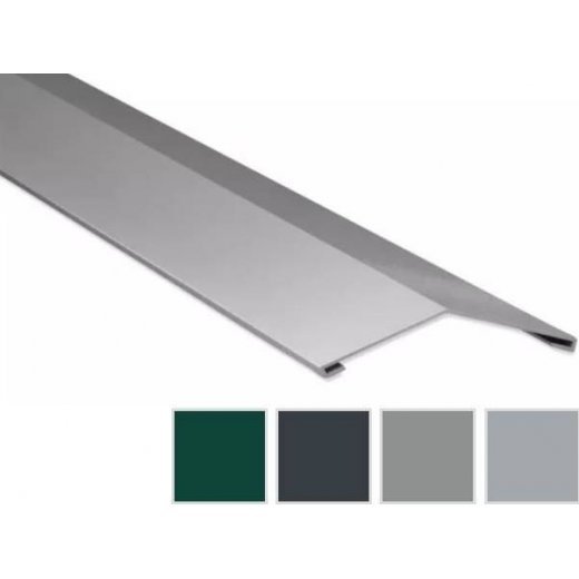 Firstblech flach - Aluminium - 2000 x 198 x 198mm - 0,70mm Stärke - 25 µm Polyester - Firstblech
