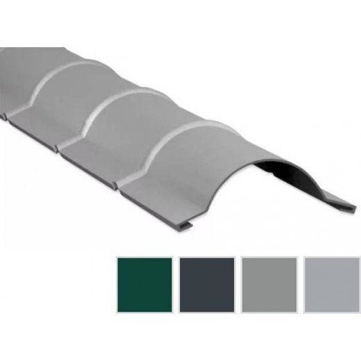 Firstblech halbrund - Aluminium - 1860mm - 0,70mm Stärke - 25 µm Polyester - Firstblech
